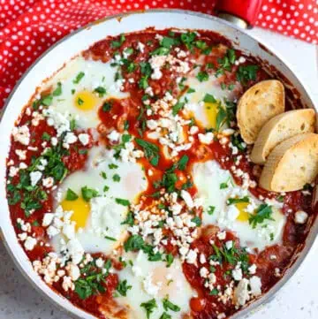 Shakshuka Recipe